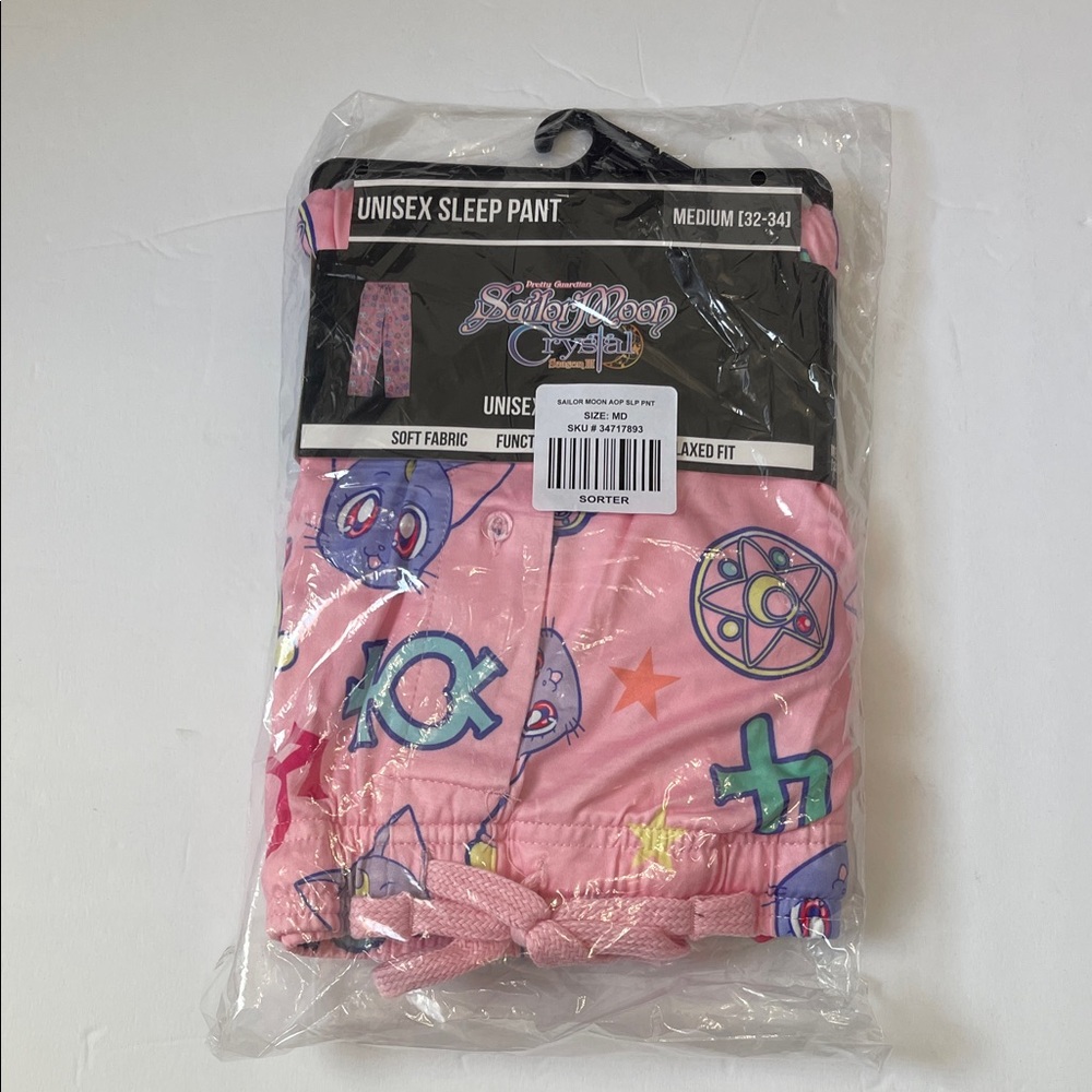 Pretty Guardian Sailor Moon Icons Pajama Pants - Picture 3 of 7